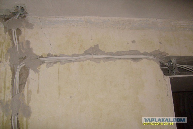 Ремонт 1 комнатной квартиры