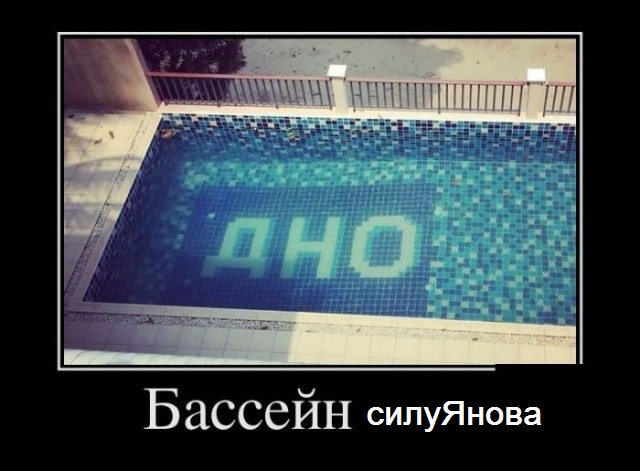 Абсурдный юмор ч.15