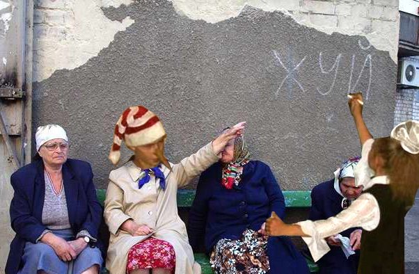 Фотожаба: Буратино