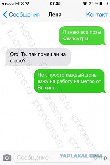 Картинки из сети