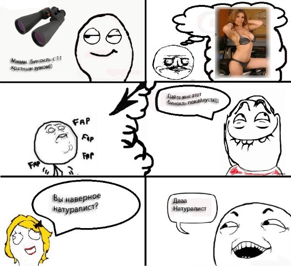 Про равенство полов )) форум Babyblog