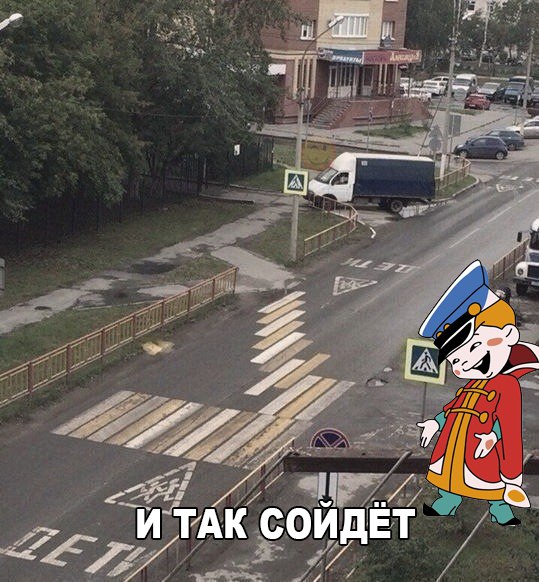 Всякие разные картинки из интернета