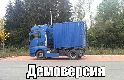 Подборка безудержного веселья