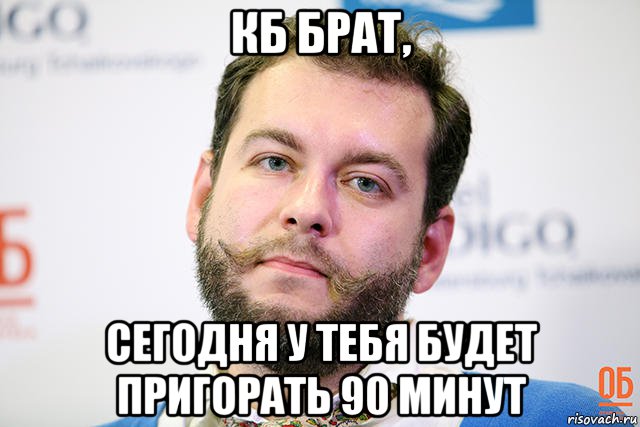 Футбол Чемпионат России 2016-17. Кубок России,РФПЛ,ФНЛ. Часть XIV