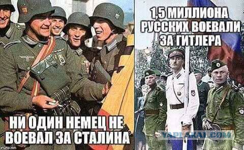 Русские всюду сражаются до последнего человека: как немцы столкнулись с непреодолимой силой