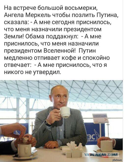 Соцсети - и смех и грех