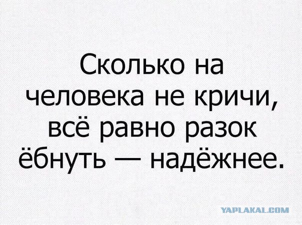 СМС-приколы