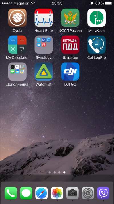 Всего лишь одна причина!