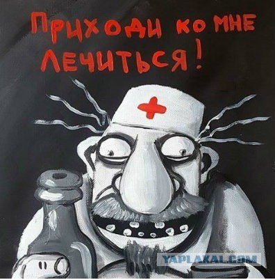 Старость подкралась незаметно?