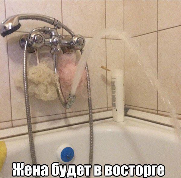 Нестандартный юмор