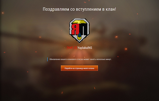 Wargaming 52