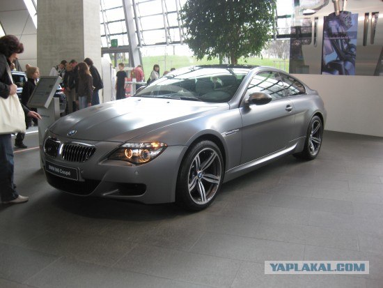 Музей BMW