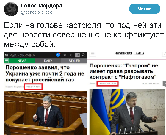Россия пригрозила топить американские корабли