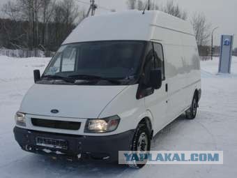 Продам НЛО. Недорого!