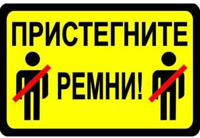 Сильный, но лёгкий