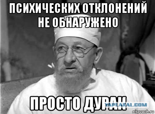 Правительство уйдет в отставку после 7 мая, заявил Медведев‍