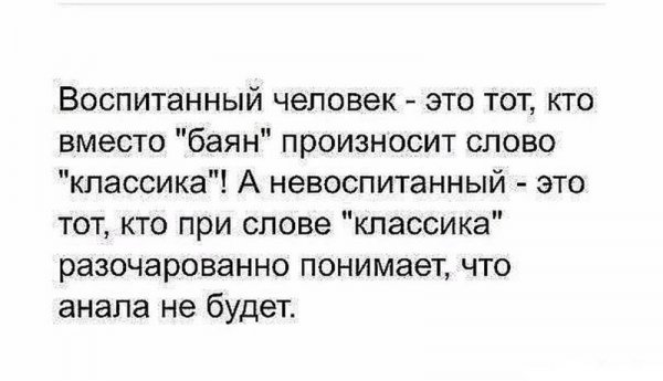 Ну что, работу работаем? А кто картинки кто смотреть будет!?