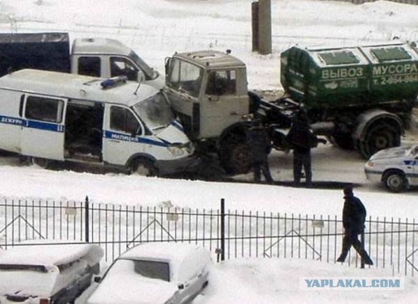 Уборка мусора