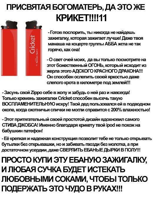 Картинки не для всех на сон грядущий.