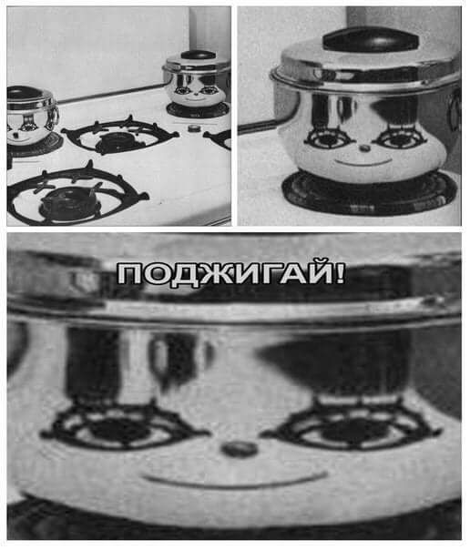 Немного разного юмора