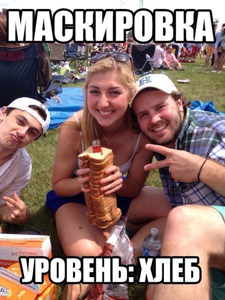 Субботняя вакханалия с большой дозой идиотизма