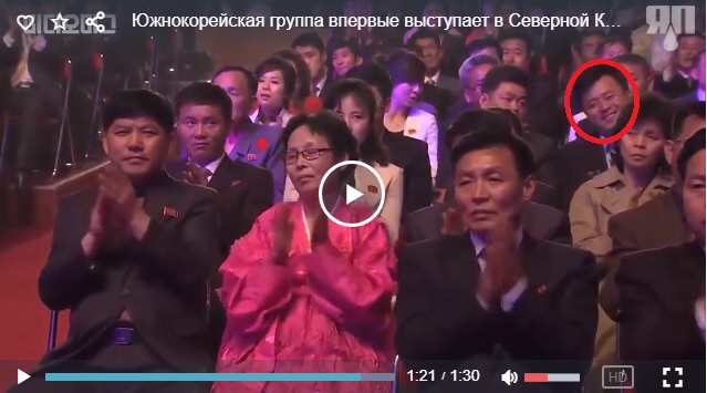 Южнокорейская группа впервые выступает в Северной Корее