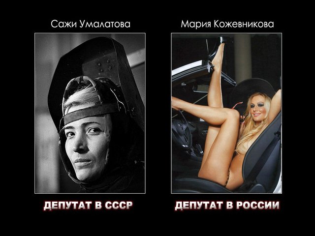 Диана Багаутдинова - лучший молодой сварщик России