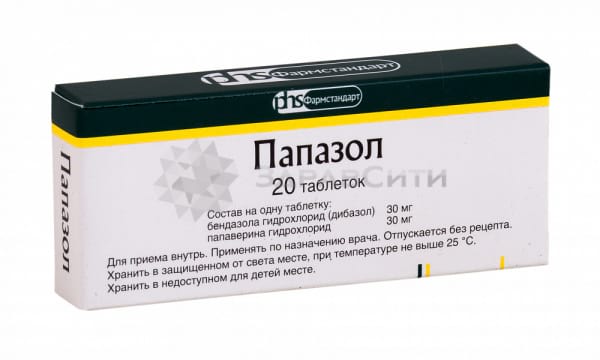 Названия лекарств, которые лечат смехом