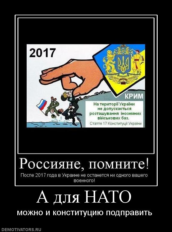 Почему я хочу иммигрировать в СССР