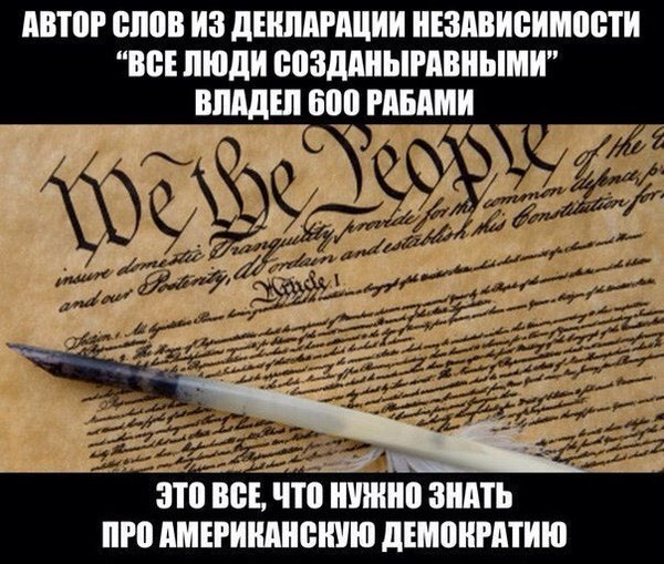 Специфический юмор