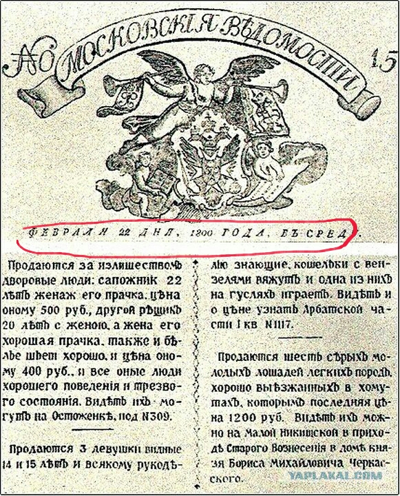 10 фактов навсегда изменят твоё мнение об Англии