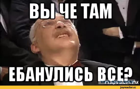 Ждём от Вас айфоны, потому что у нас лапки