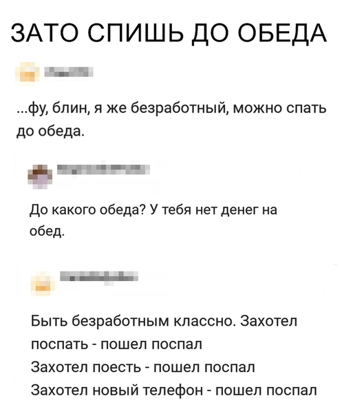 Картинки разные нужны, картинки всякие важны