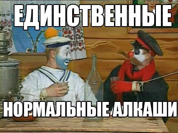 Нестандартный юмор
