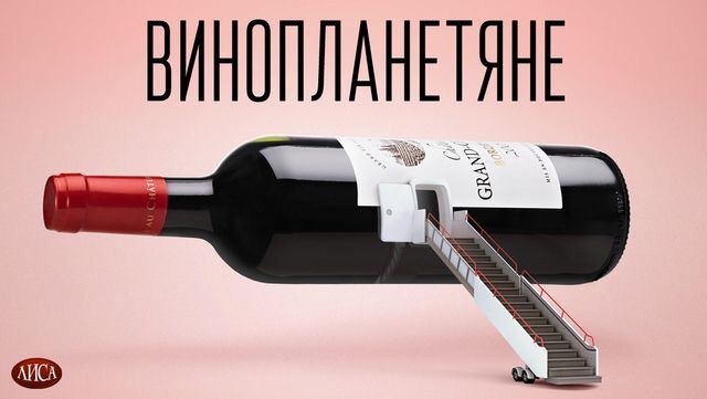 Традиционный алкопост в эту пятницу