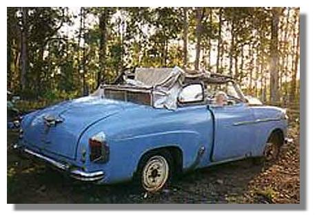 Игра на ЯПе: Угадай АВТО-3