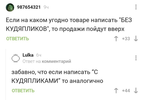 Немного картинок для настроения