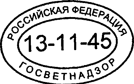 В заброшенном секретном хранилище