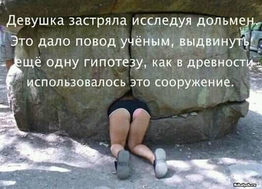 Немного картинок с надписями и без - 25