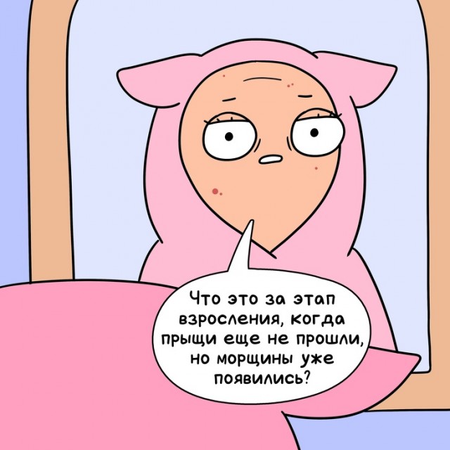 Картинок немного