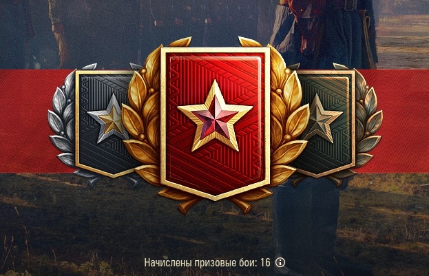 Wargaming 58