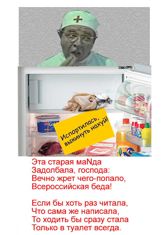 Проект пляжного постера для Мосводоканала