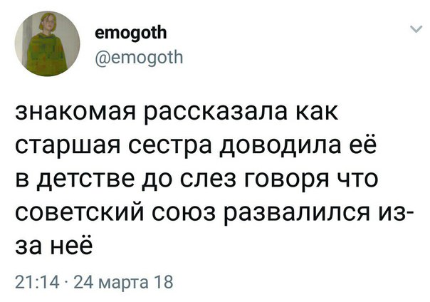 Немного картинок для настроения 05.02.20