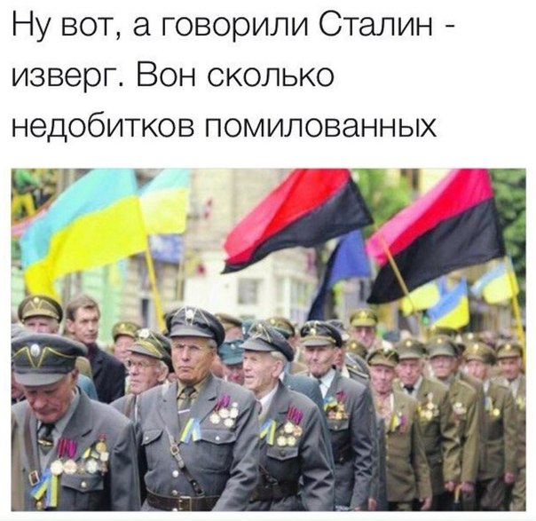 Три года без Гиви