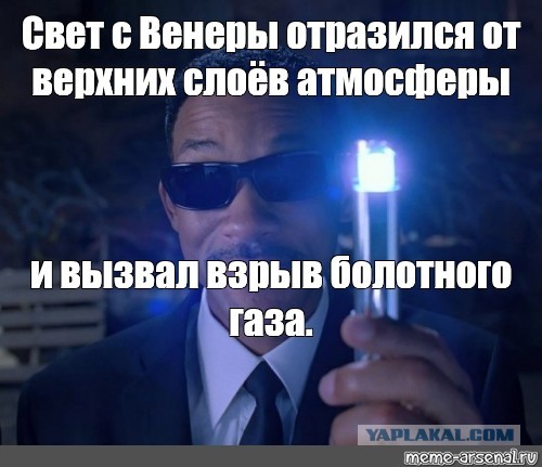 Парень, ты куда ?