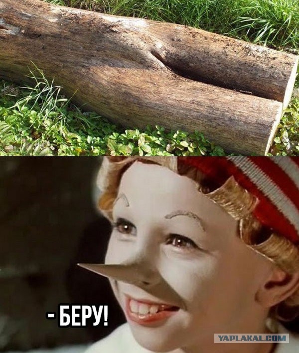 Чуток картинок "Вечерние"-3