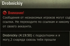Wargaming 58