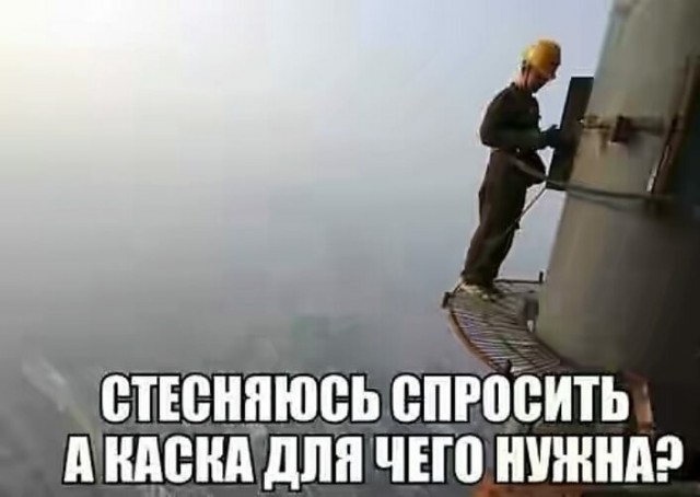 Пара-пара-пам! Фьють. Картинки с надписями. И без. 29.02.20