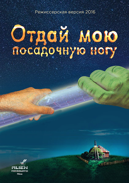 Женщины с низкой социальной ответственностью - меняются в браке или нет?