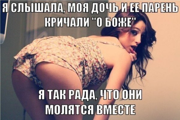 Жителям ЯП для услады глаз очаровательные прелестницы в этот праздничный весенний день!